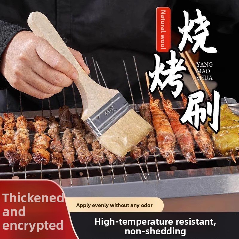 Commercial Kitchen Products - فرشاة صوف بمقبض خشبي ذات شعيرات