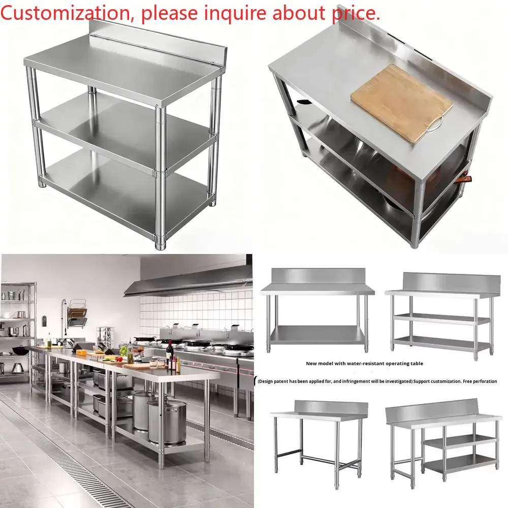 Commercial Kitchen Backsplash - طاولة عمل للمطابخ التجارية من الفولاذ