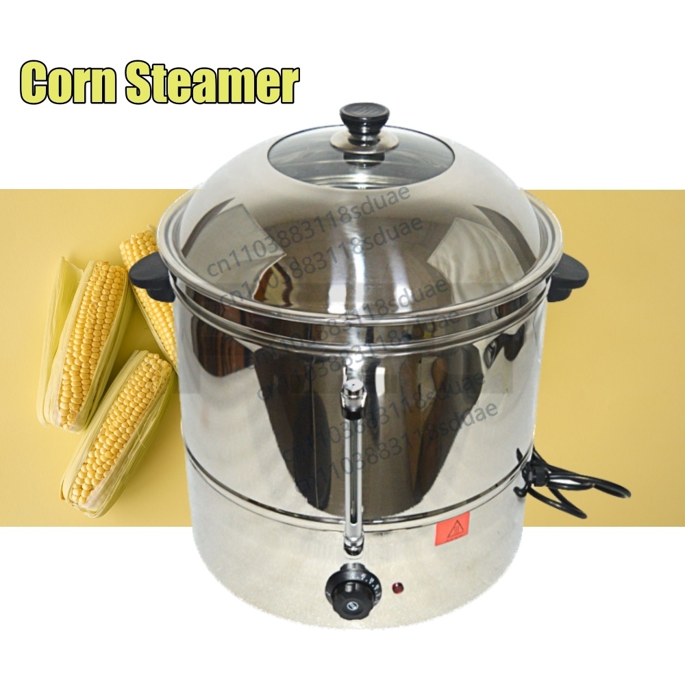 Commercial Kitchen Steamer - جهاز تبخير الطعام الكهربائي متعدد الأغراض