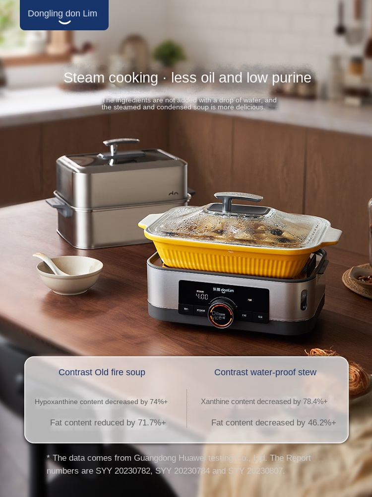 Commercial Kitchen Steamer - جهاز بخار منزلي متعدد الوظائف ،