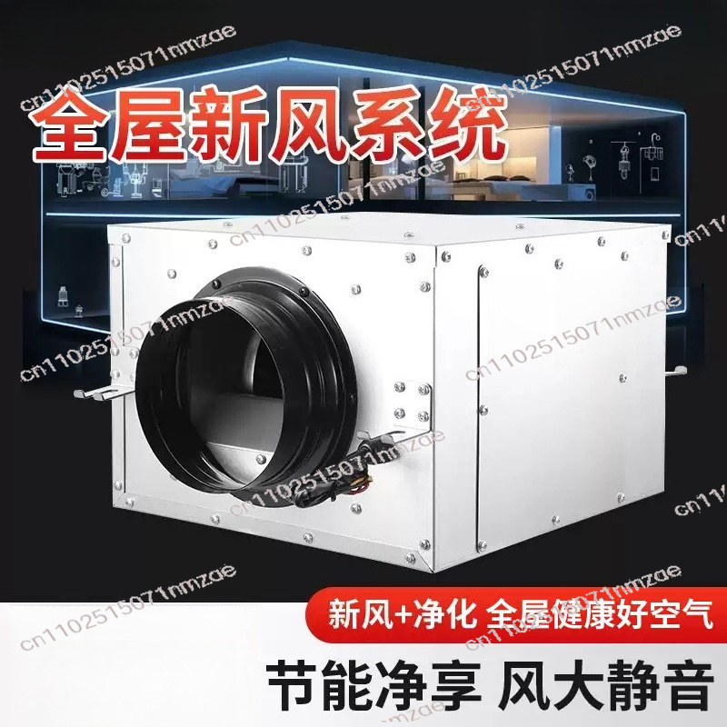 Commercial Kitchen Ventilation System - مروحة عادم أحادية الاتجاه للمنزل والمطبخ،