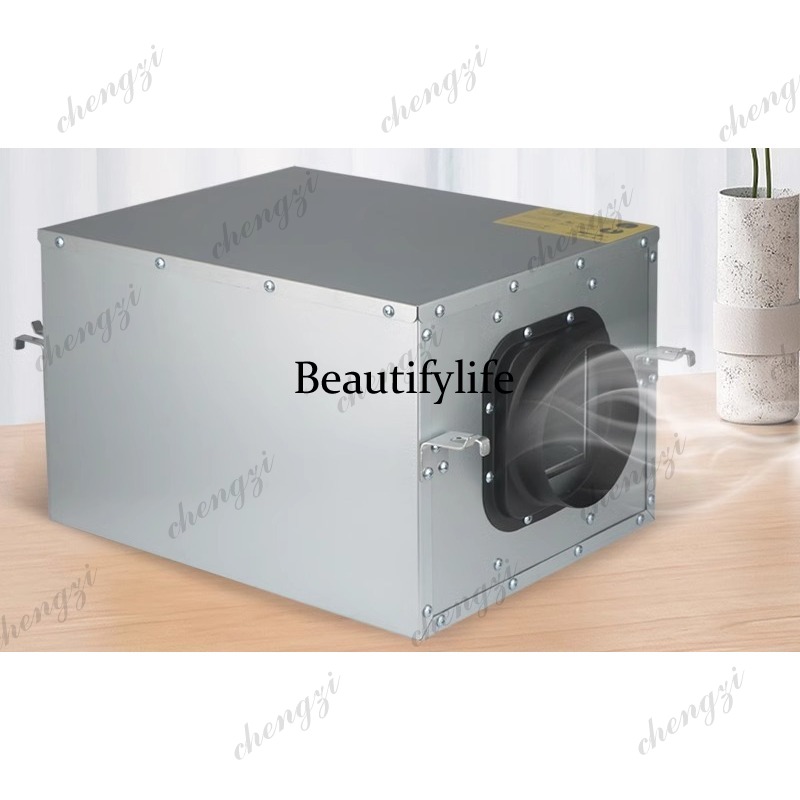 Commercial Kitchen Ventilation System - مروحة تهوية هواء نقي قوية وصامتة