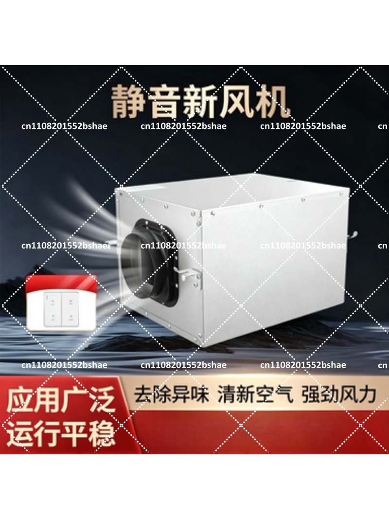 Commercial Kitchen Ventilation System - مروحة شفط صامتة أحادية الاتجاه للمطبخ،