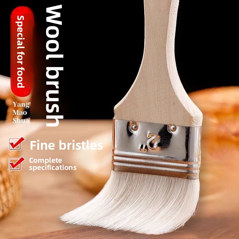 فرشاة صوف بمقبض خشبي ذات شعيرا - مراجعة Commercial Kitchen Products وسعره