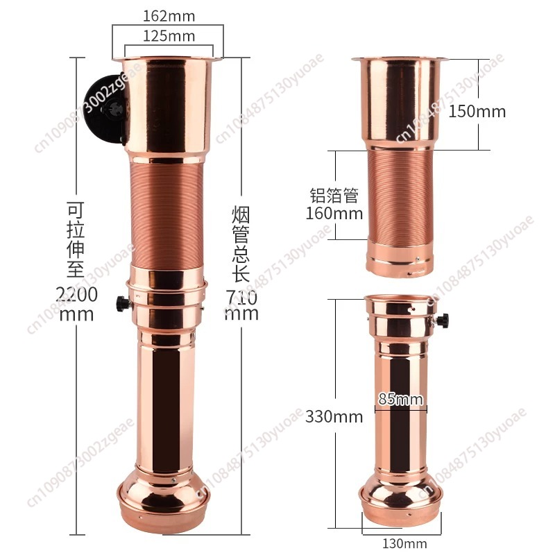 أنبوب عادم للشواء - مزيل دخان  - مراجعة Commercial Kitchen Ventilation System وسعره