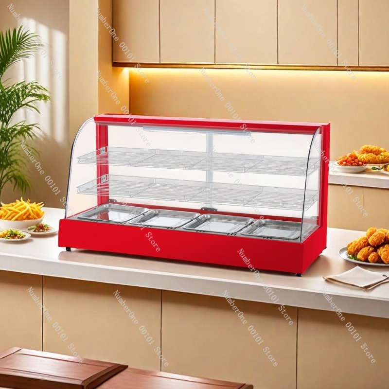 خزانة طعام جاهزة للتدفئة بدرجة - مراجعة Food Warmer Display وسعره