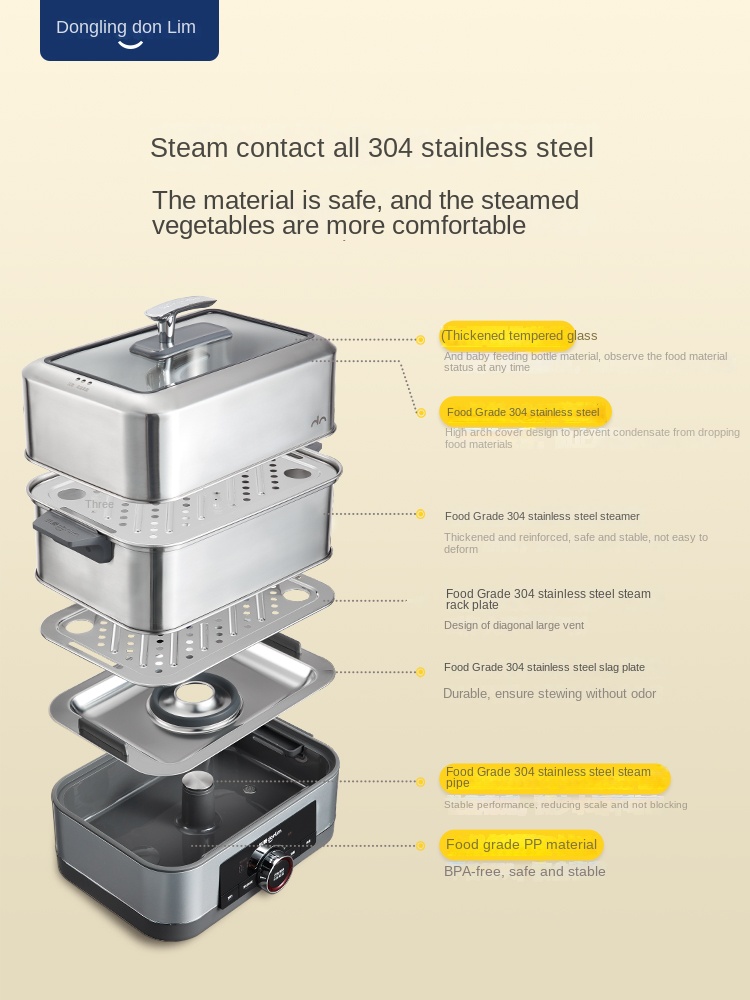 جهاز بخار منزلي متعدد الوظائف  - مراجعة Commercial Kitchen Steamer وسعره