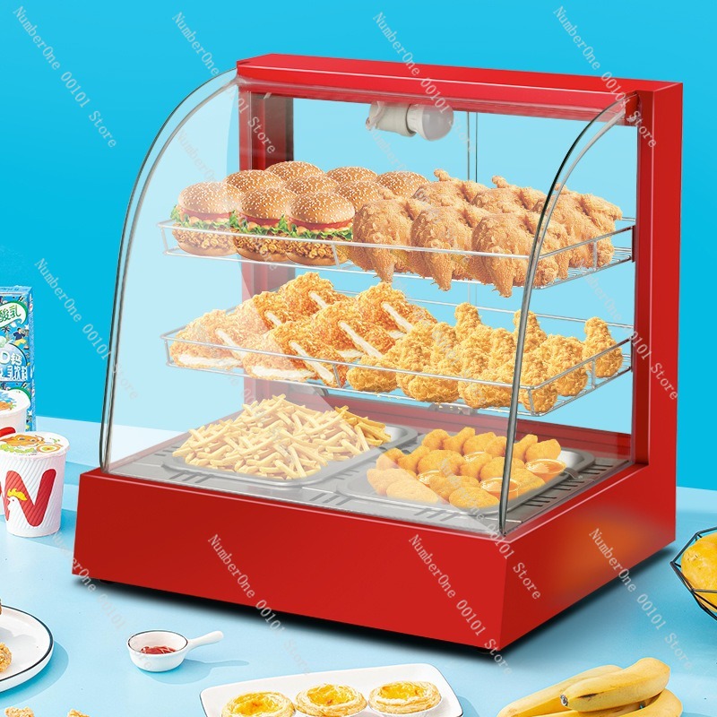 خزانة عرض تجارية للأطعمة المطب - مراجعة Food Warmer Display وسعره
