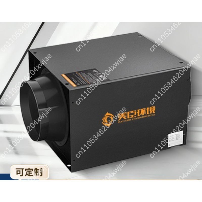 مروحة تهوية تجارية صامتة، نظام - مراجعة Commercial Kitchen Ventilation System وسعره