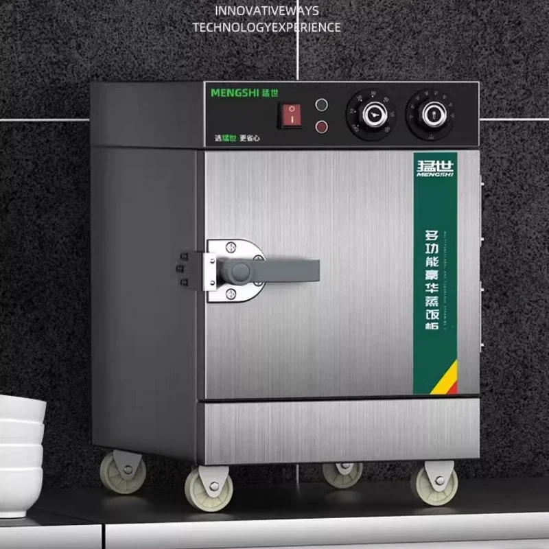 باخرة كهربائية من الفولاذ المق - مراجعة Commercial Kitchen Steamer وسعره