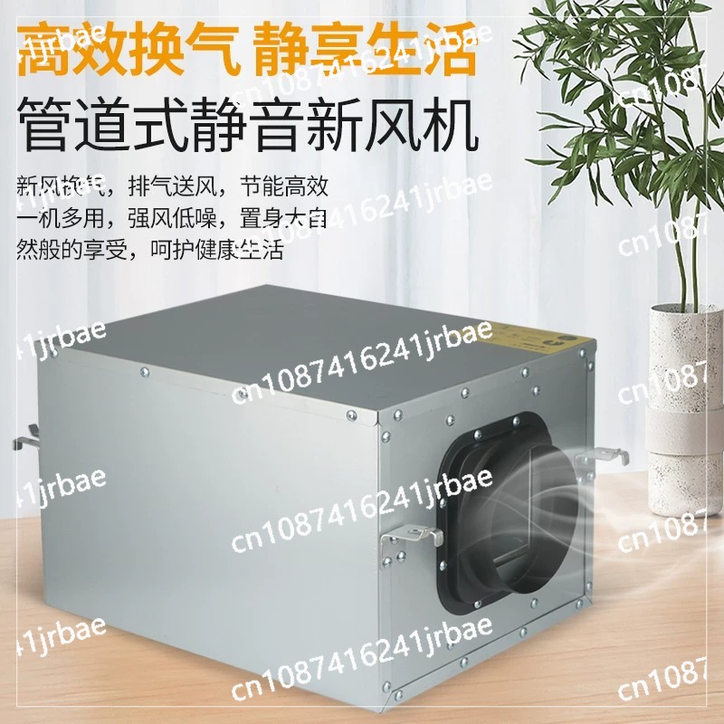 مروحة تهوية لنظام الهواء النقي - مراجعة Commercial Kitchen Ventilation System وسعره
