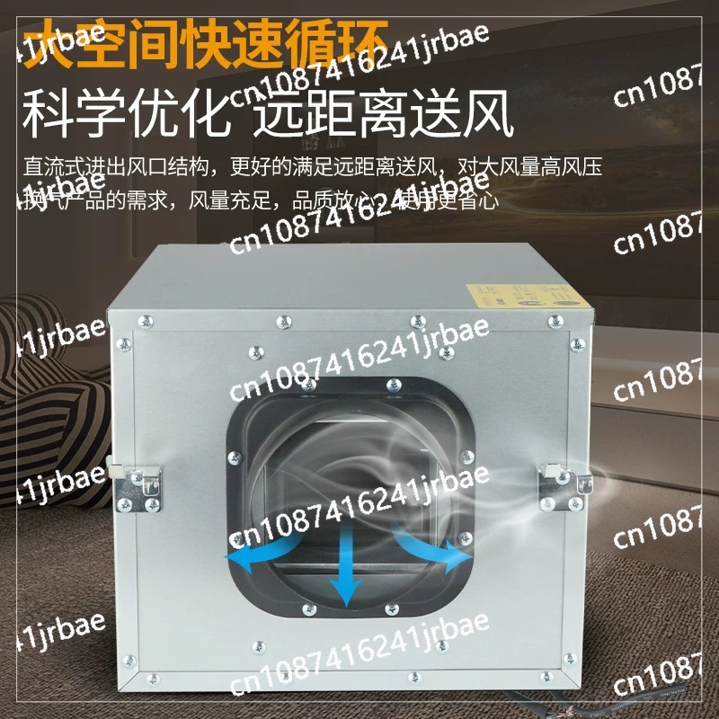 مروحة تهوية لنظام الهواء النقي - مراجعة Commercial Kitchen Ventilation System وسعره